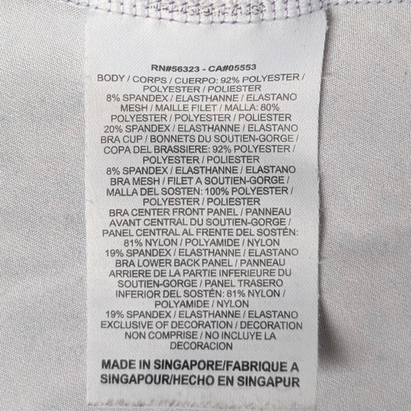 Nike, Dri-FIT Purple Patterned Workout Tank Top, Small 🏃♀️➡️ - Picture 10 of 12